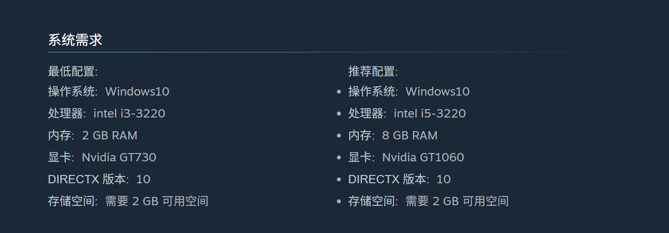 biubiu加速器帕拉斯引擎技术说明图