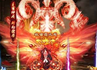 开天英雄游戏界面截图