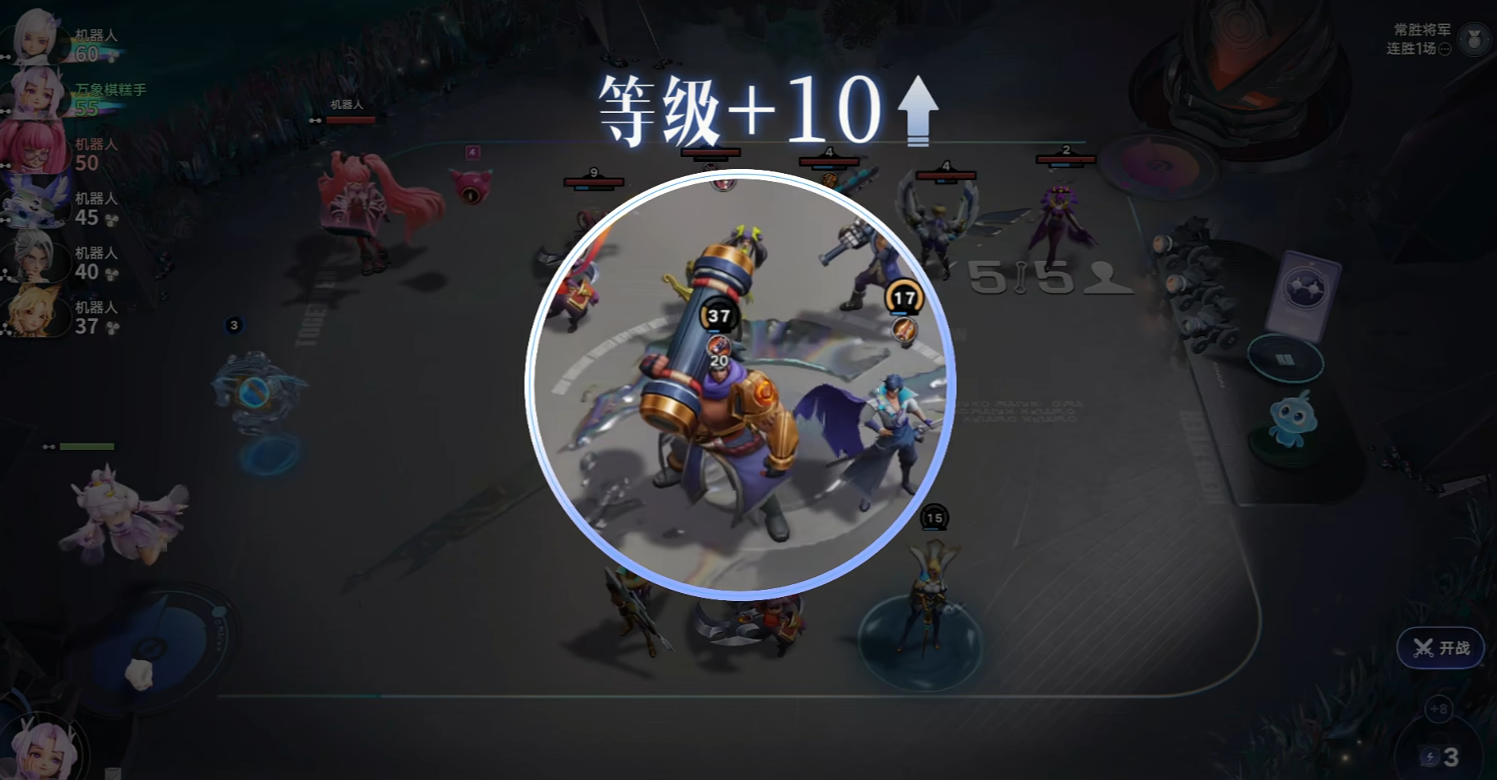 月之特调天赋说明图