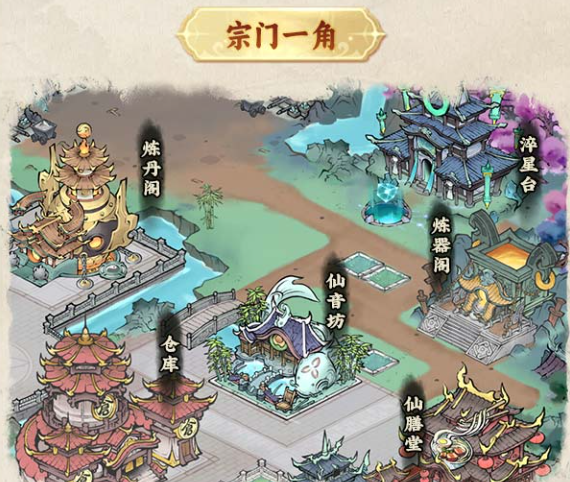 腐毒蟾精栖息环境实拍，背景为幽暗沼泽与枯死林木