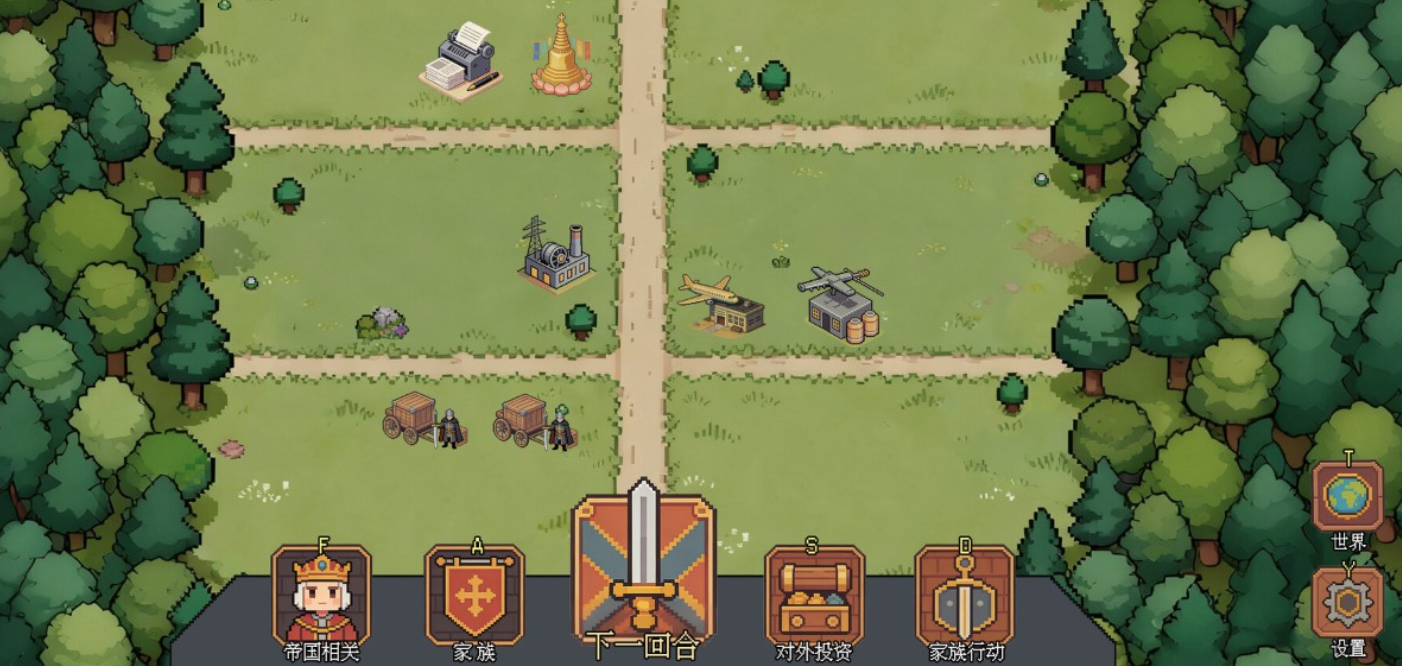 《家族与帝国》Steam游戏名称及英文名详解