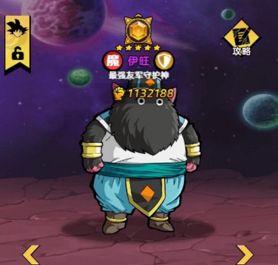 《脆弱的星球》英雄强度排行榜：全面解析角色实战表现与梯队划分