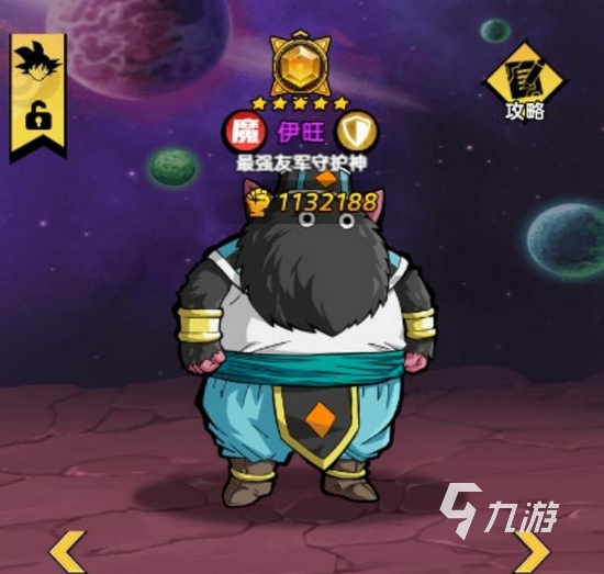 《脆弱的星球》英雄强度排行榜:全面解析角色实战表现与梯队划分