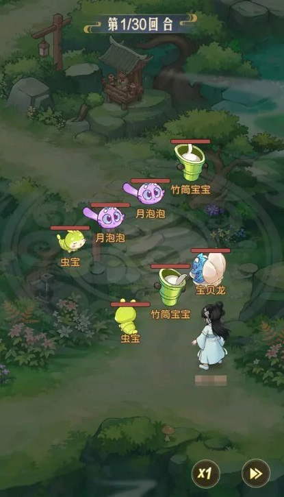 妖兽养成界面