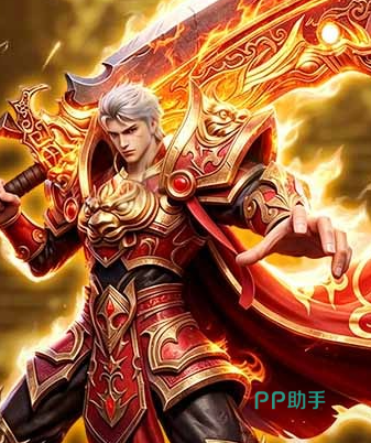 开天英雄游戏界面截图