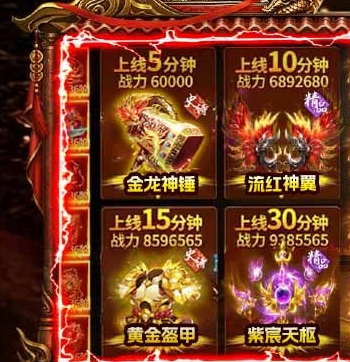 开天英雄道士职业玩法详解：新手入门与进阶技巧全攻略