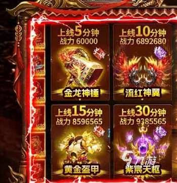 开天英雄道士职业玩法详解:新手入门与进阶技巧全攻略