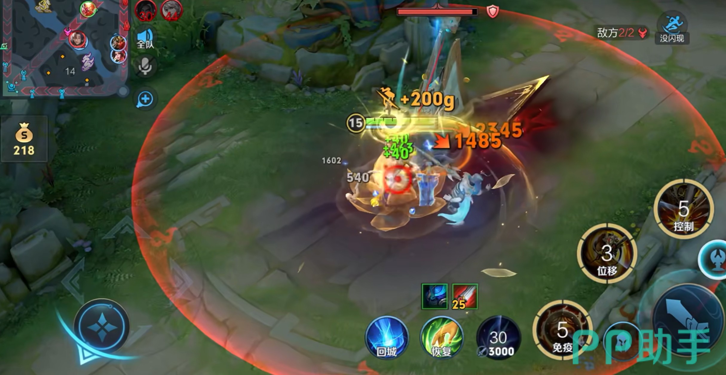 交易猫APP王者荣耀账号交易主界面 2026年最新版