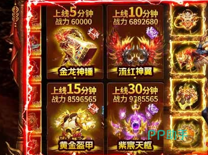 未知暗殿入口示意