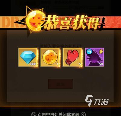 脆弱的星球手游兑换码汇总:最新可用礼包码分享