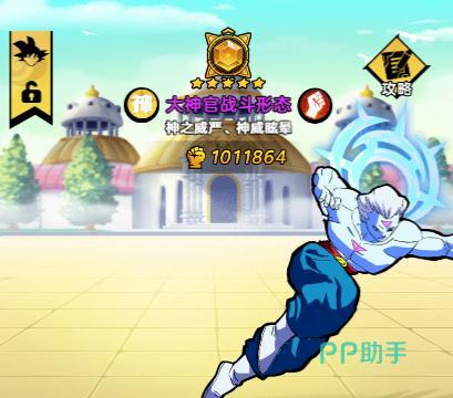 贝吉特与悟天克斯等经典合体角色展示