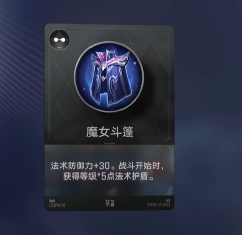 王者万象棋硬件配置与玩法总结图