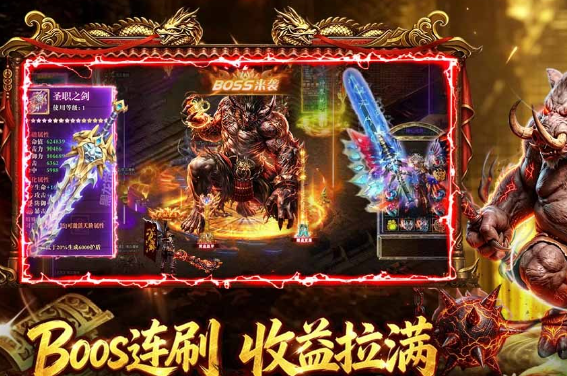 开天英雄游戏好玩吗?深度玩法解析与体验分享