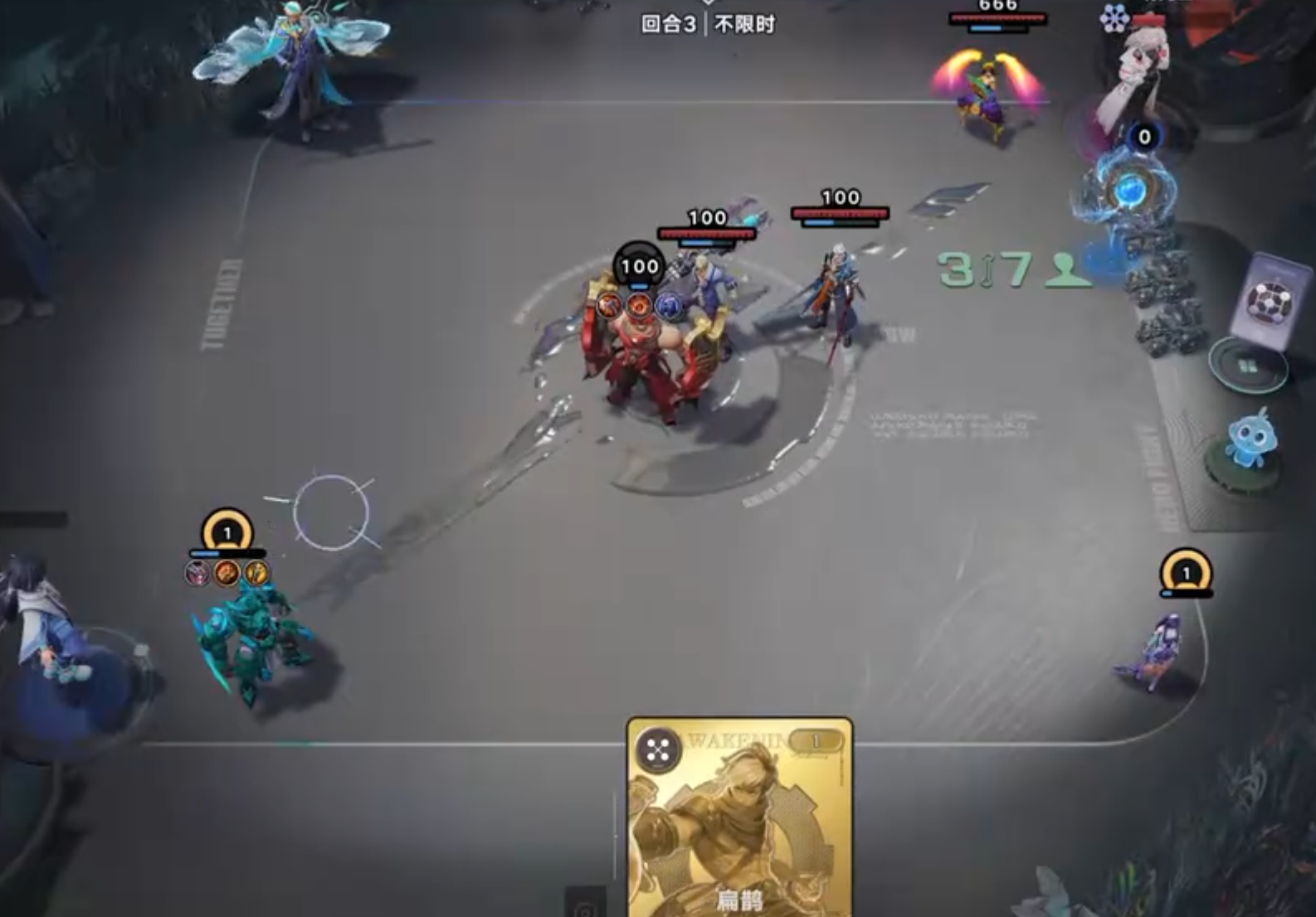 炸盾流第三回合最终装备与站位配置图