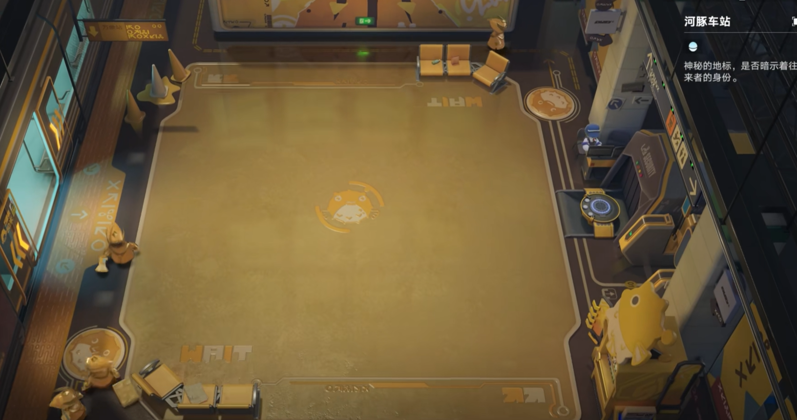 梦奇街区棋盘展示图