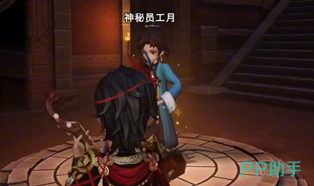 琵琶普通攻击效果示意