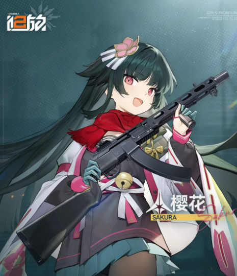 少女前线2心智螺旋扩展角色樱花玛绮朵强度解析与实战表现