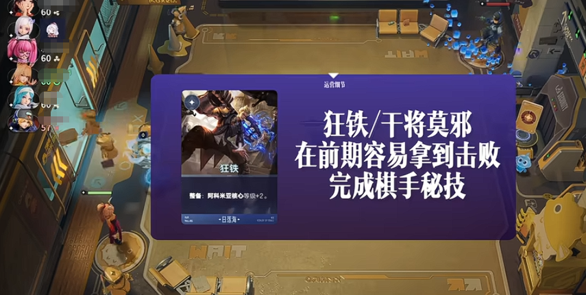 玄策天赋加点路线图