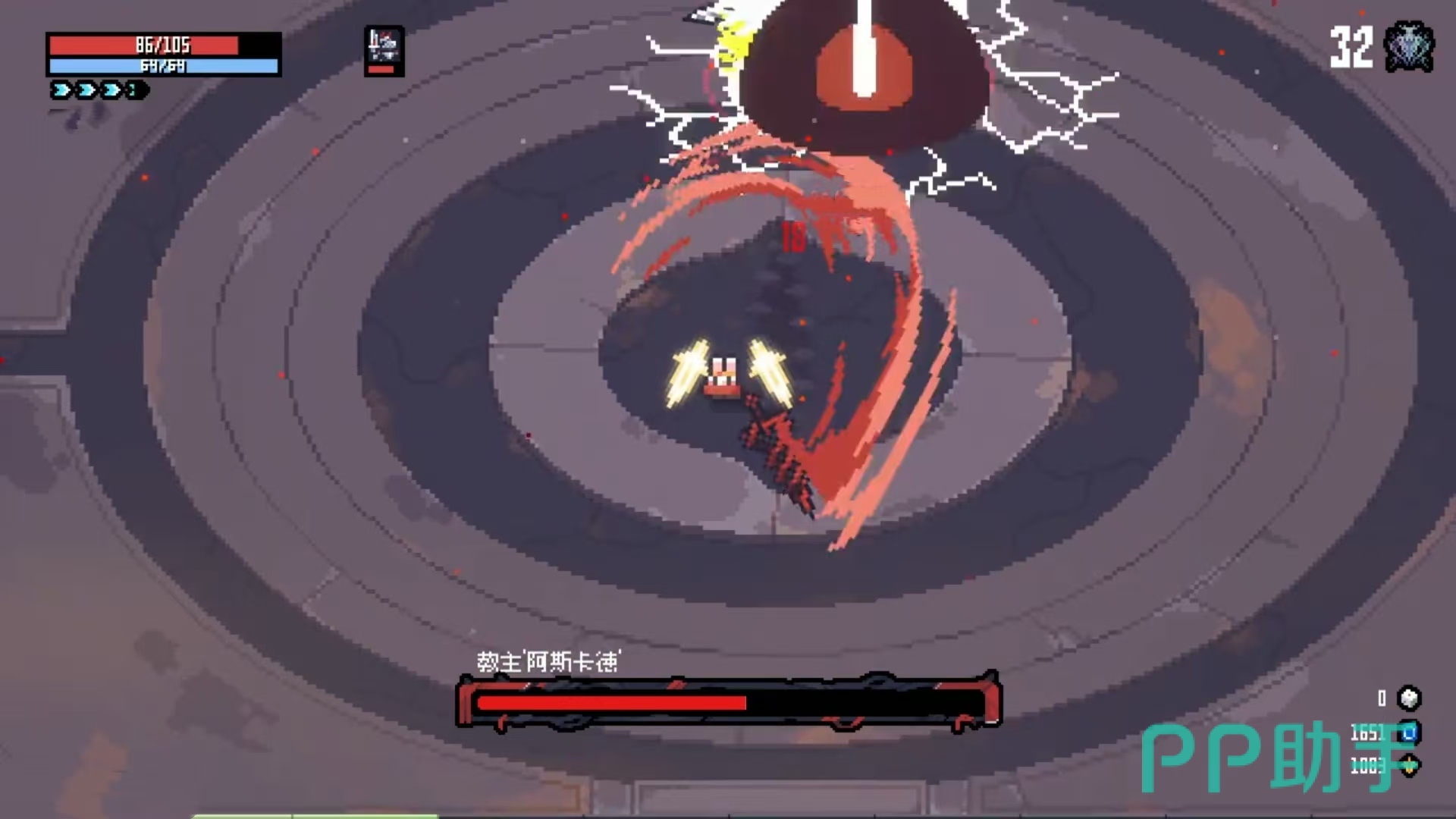 赛菲莉娅第六章棋盘神器搭配示意图