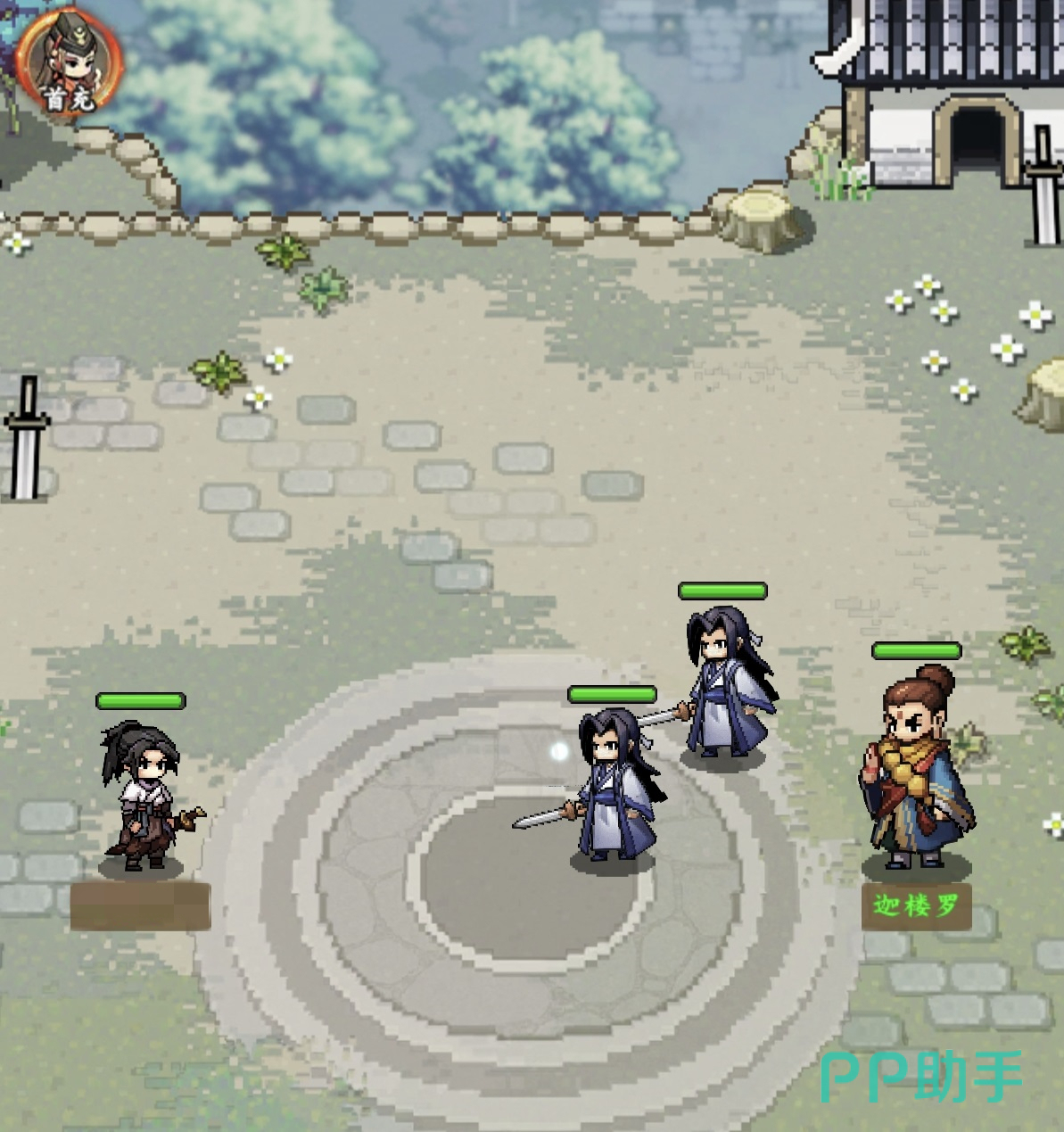 剑定武林独孤剑魔技能展示