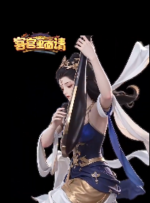 樊素羁绊界面：专属故事解锁进度条