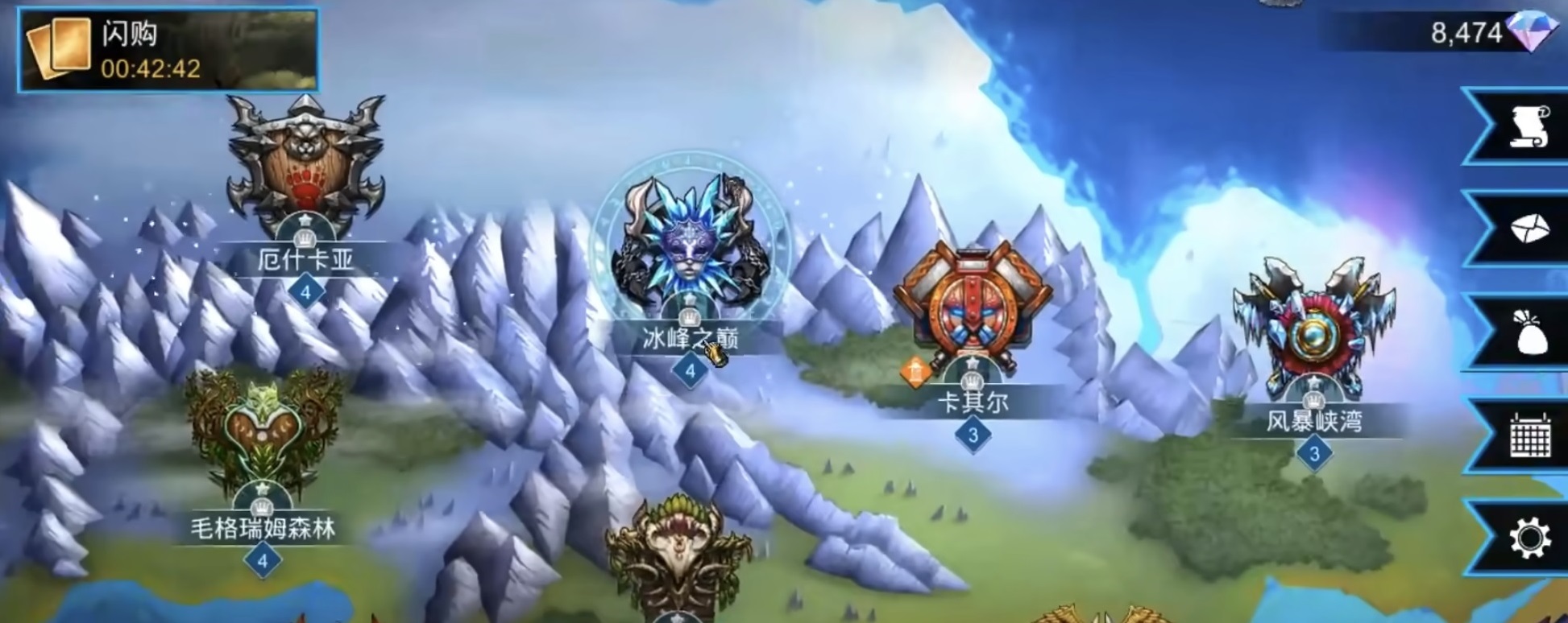 宝石战争魔力王国位置标注图
