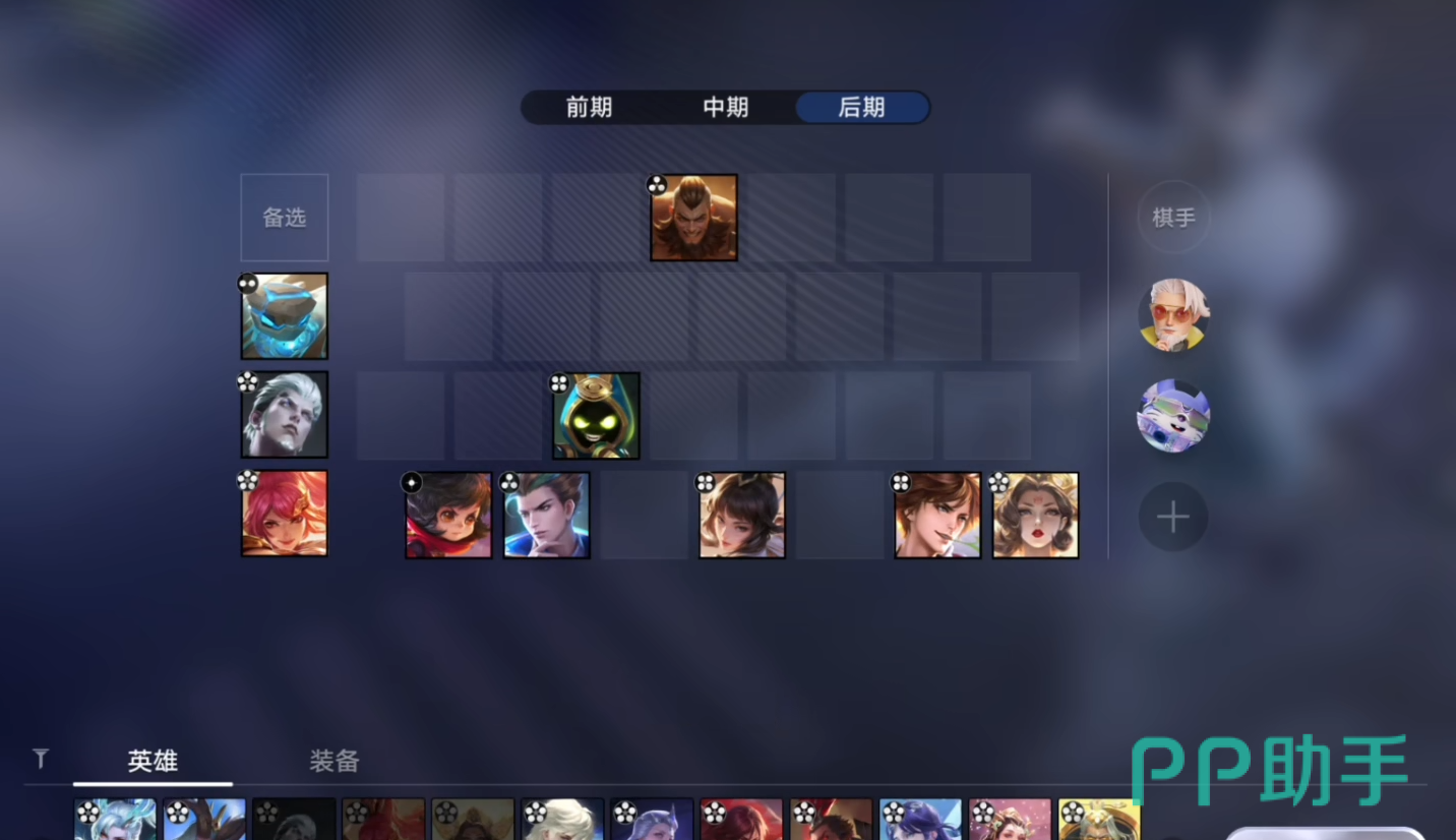古币狄仁杰流英雄构成与羁绊展示