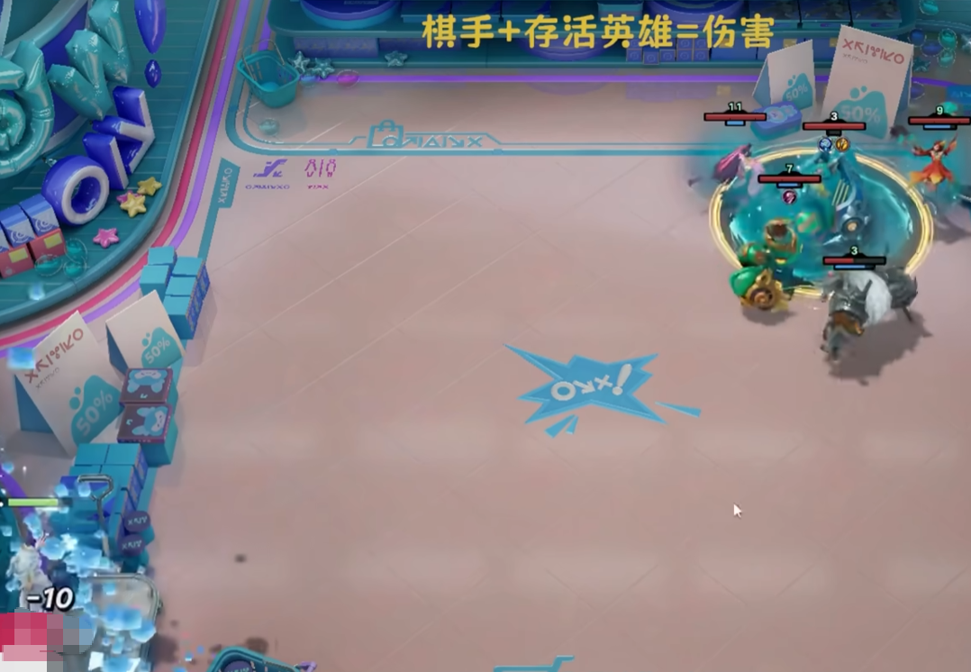 王者万象棋排位模式运营策略要点图