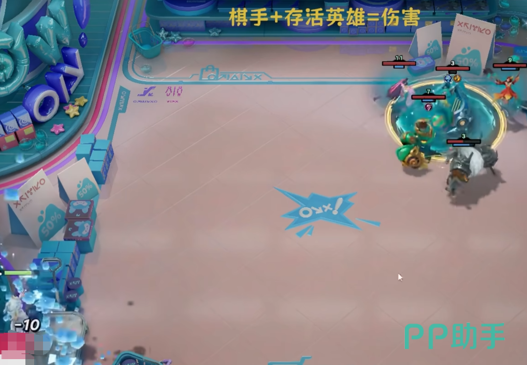 王者万象棋排位模式运营策略要点图