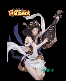 樊素弹奏琵琶特写:指尖抚弦,神情专注