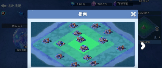 魔晶矿点分布与等级示意