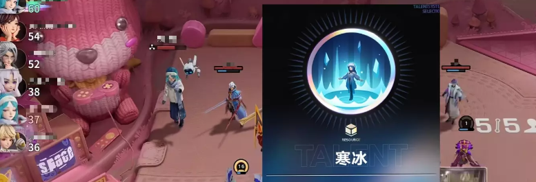 王者万象棋昭君出装推荐图二