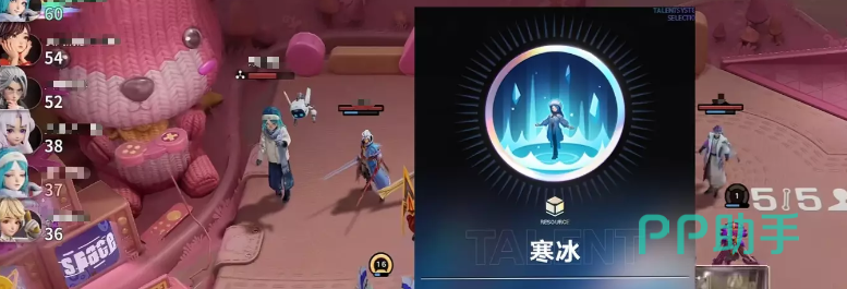 王者万象棋昭君出装推荐图二