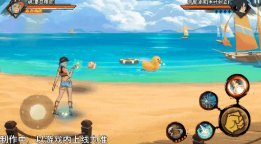 枫夏日限定一技能鳞粉效果示意图