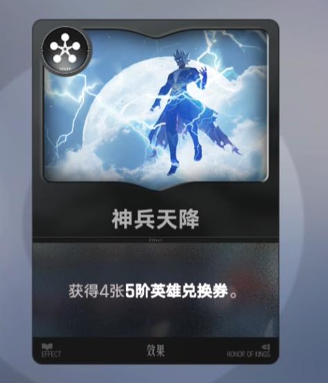 曜后期决赛圈运营图