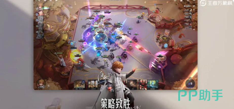 白歌棋手技能神来之笔示意图
