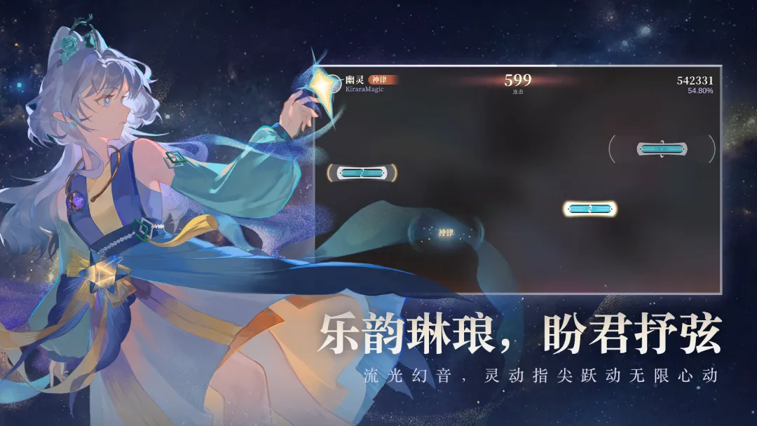 万华律手游好玩吗?真实玩家体验与游戏特色深度评测