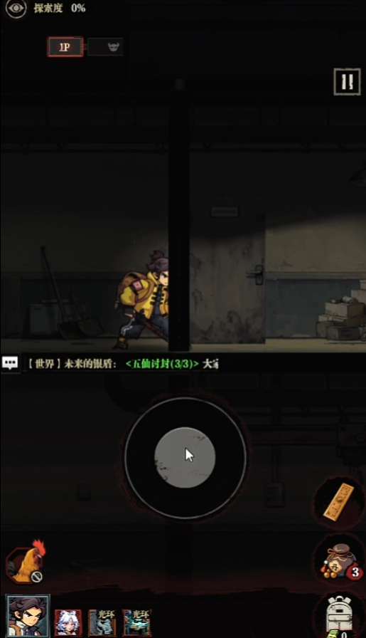 咻咻勇者游戏好玩吗?深度玩法介绍与体验评测