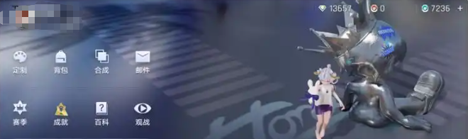 王者万象棋ID抢注技巧示意图二