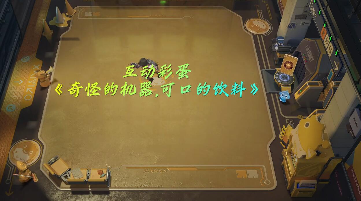 王者荣耀万象棋活动详解：玩法、奖励与参与方式