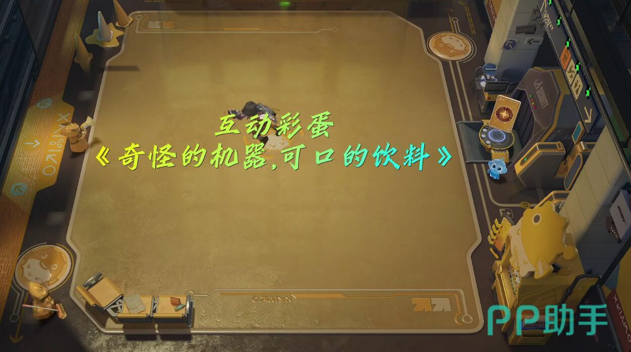 王者万象棋万象竞技场棋盘皮肤展示图