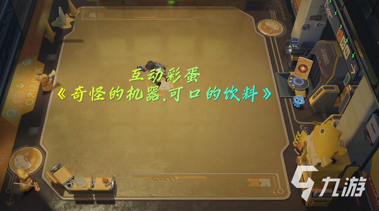 王者荣耀万象棋活动详解:玩法、奖励与参与方式