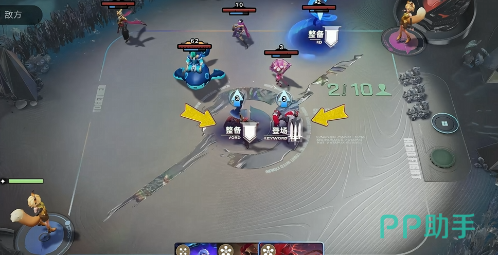 王者万象棋英雄合成界面