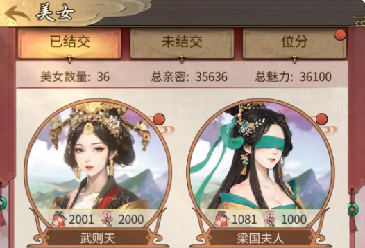 沈砚辞经营场景：在织造坊中指导工匠