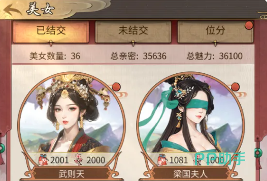 沈砚辞经营场景:在织造坊中指导工匠
