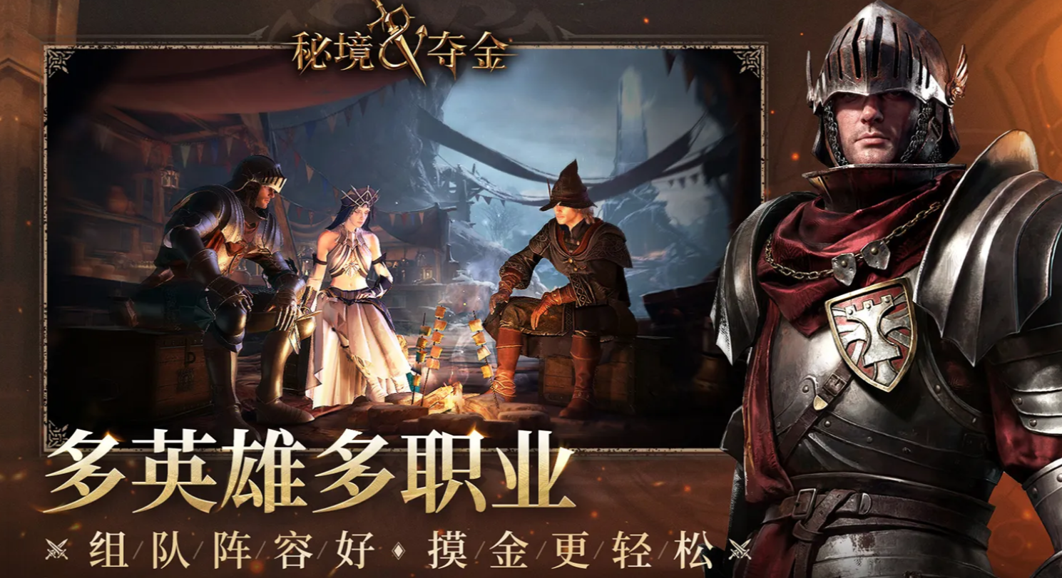 牧师赛琳角色立绘图