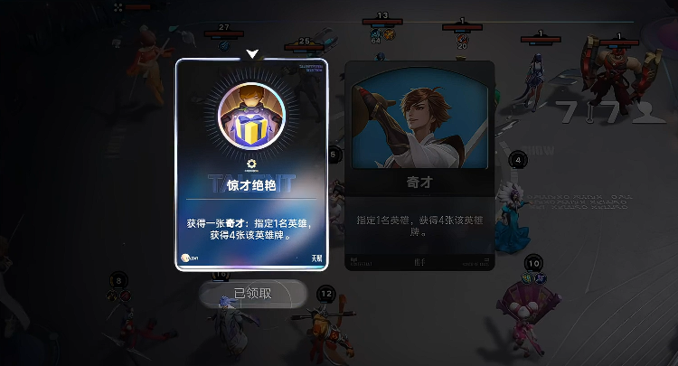白歌前期运营节奏示意图