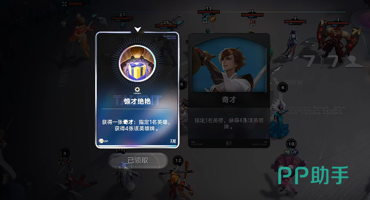 白歌前期运营节奏示意图