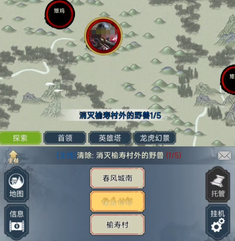 手游《铸剑师》最强阵容搭配与热门角色推荐