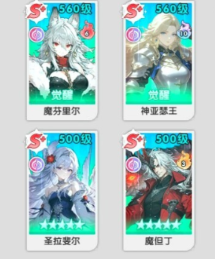 火线战姬宠物唤灵界面截图